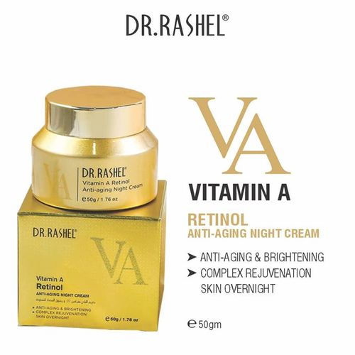 Crème de Nuit Anti-âge Vitamine A Rétinol - 50 ml