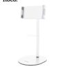 Support métallique de bureau Haute Gamme pour téléphones mobiles et tablettes HOCO PH31 - de 4,7" jusqu'à10"