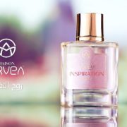 Arvea - Parfum INSPIRATION Femme