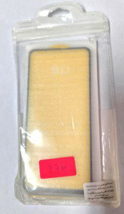 2 Film de protection Nano Glass 9H pour Huawei Y7P