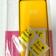 2 Film de protection Nano Glass NOVA 7I