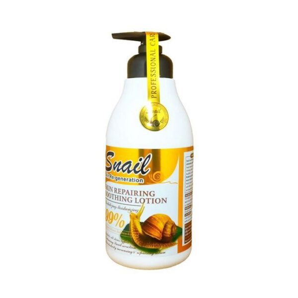 Lotion apaisante réparatrice - 550 ml