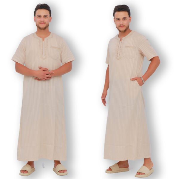 Horka pour Prière Beige