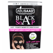 Savon Noir Abusaad Au Charbon Actif 85g