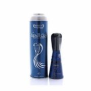 Huile De Serpent Pour Cheveux HEMANI 250ml