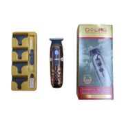 Tondeuse Daling DL-0022